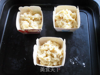 平安果马芬的做法步骤：12