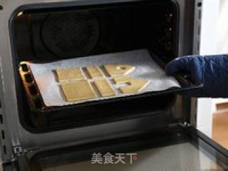 圣诞—饼屋的做法步骤：7