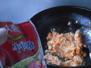 胡萝卜豆渣泥的做法步骤：7