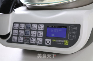 鱼香茭白—自动烹饪锅食谱的做法步骤：4