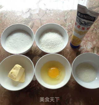 奶香椰丝米球的做法步骤：1