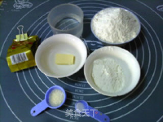 圣诞面包：面具烤饼的做法步骤：1