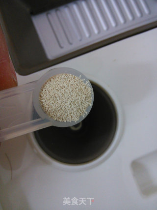 面包机葡萄干吐司的做法步骤：3