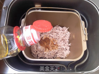 芝麻猪肉松的做法步骤：8