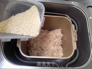 芝麻猪肉松的做法步骤：10