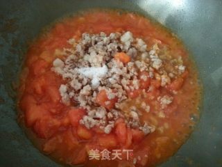百吃不厌的云南菜【红三剁】的做法步骤：7