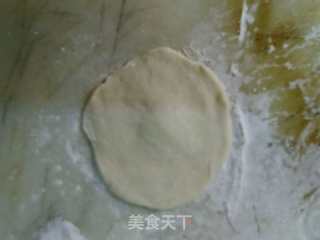 叉烧肉酱芋头包的做法步骤：10