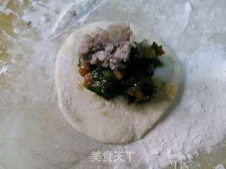 叉烧肉酱芋头包的做法步骤：11
