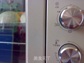 蔓越莓奶酪堡的做法步骤：12