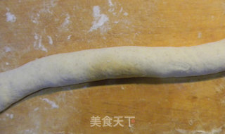 全麦麦穗面包的做法步骤：6