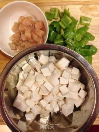 黑椒杏鲍菇的做法步骤：2