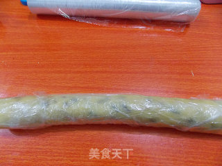 葡萄饼干的做法步骤：6