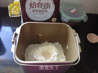 脆底蜂蜜小面包的做法步骤：1
