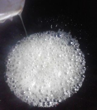 漂亮的反沙蕃薯的做法步骤：6