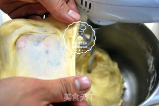 酥软可口豆沙馅老婆饼的做法步骤：3