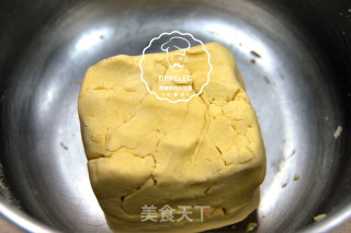 酥软可口豆沙馅老婆饼的做法步骤：7