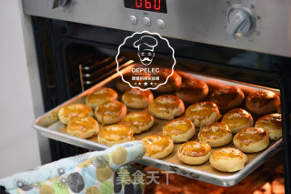 酥软可口豆沙馅老婆饼的做法步骤：18