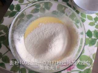 苹果蛋糕的做法步骤：3