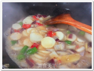 五彩牛腩焖芋头仔【子璇家】的做法步骤：6