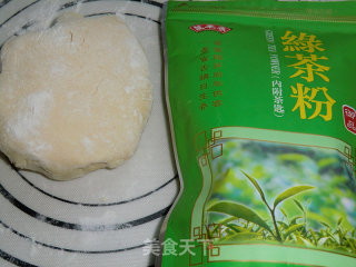 彩色麻花辫面包的做法步骤：2