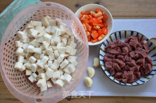杏鲍菇牛肉丁的做法步骤：1