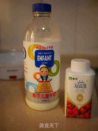 自制原味酸奶的做法步骤：3