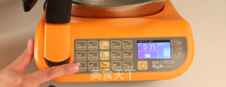 白斩鸡—自动烹饪锅食谱的做法步骤：3