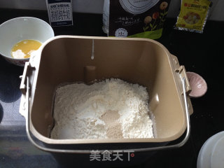 酸奶吐司的做法步骤：2
