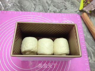 酸奶吐司的做法步骤：11