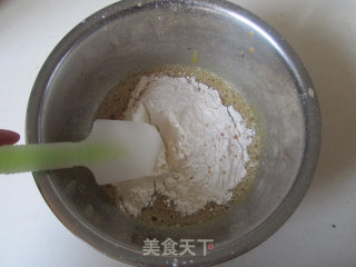 水果咖啡蛋糕的做法步骤：4