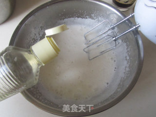水果咖啡蛋糕的做法步骤：7