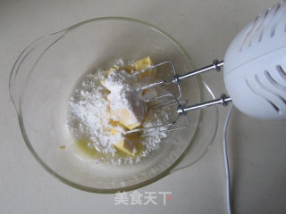 水果咖啡蛋糕的做法步骤：14