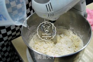 红红火火的什锦披萨的做法步骤：1
