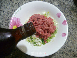 大葱牛肉馅馅饼的做法步骤：3