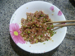 大葱牛肉馅馅饼的做法步骤：7