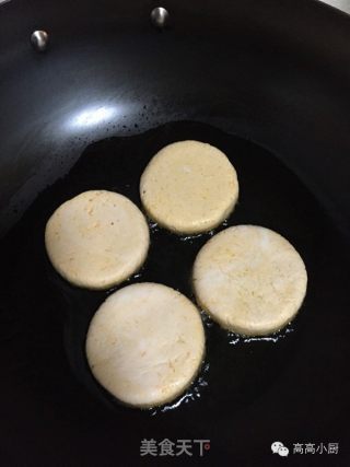 手工南瓜饼，和高高一起只要五小步的做法步骤：9