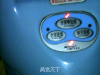 紫薯苹果豆浆的做法步骤：11