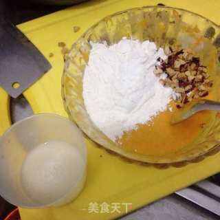 南瓜发糕的做法步骤：3