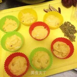 南瓜发糕的做法步骤：5