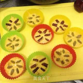 南瓜发糕的做法步骤：6