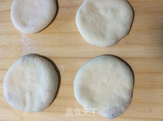 韭菜馅饼的做法步骤：9