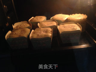 依然学烘焙--柠檬香蕉马芬的做法步骤：12
