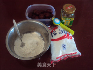 桂花糯米枣的做法步骤：1