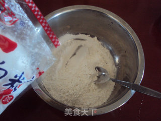 桂花糯米枣的做法步骤：5