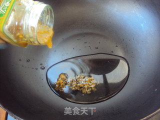 桂花糯米枣的做法步骤：12