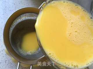 蒜香水蒸蛋的做法步骤：8