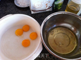 抹茶花纹戚风蛋糕的做法步骤：1