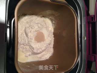 咖啡蜜豆面包的做法步骤：3