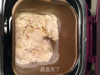 咖啡蜜豆面包的做法步骤：4