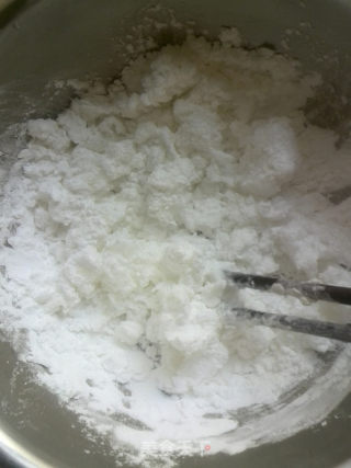 烫面素包的做法步骤：3
